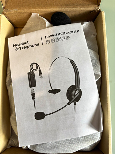 Pchero ha0021h rj9 - ha0021h, telephone
